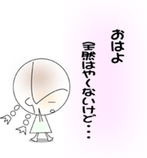 Sticker Tamako's. sticker #1672631