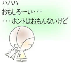 Sticker Tamako's. sticker #1672632