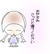 Sticker Tamako's. sticker #1672633