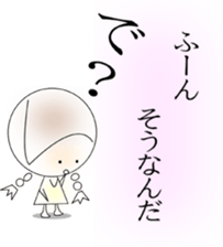 Sticker Tamako's. sticker #1672637