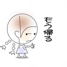 Sticker Tamako's. sticker #1672647