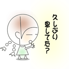 Sticker Tamako's. sticker #1672648