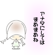 Sticker Tamako's. sticker #1672651