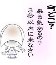 Sticker Tamako's. sticker #1672659