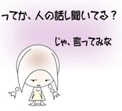 Sticker Tamako's. sticker #1672663