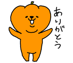 Pumpkin dog sticker #1672826
