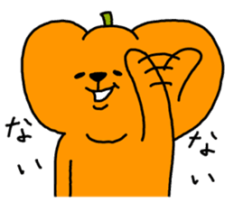 Pumpkin dog sticker #1672850