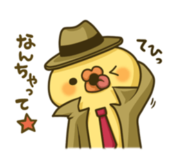 The Chick criminal sticker #1672884