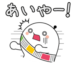 Ryuchan Sticker sticker #1673029