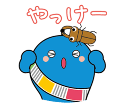 Ryuchan Sticker sticker #1673030