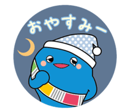 Ryuchan Sticker sticker #1673053