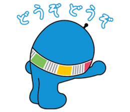 Ryuchan Sticker sticker #1673060