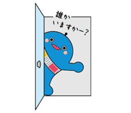 Ryuchan Sticker sticker #1673064