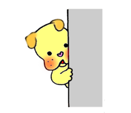 BIBLEdog sticker #1673157