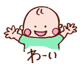 Kawaii Baby Sticker sticker #1673185