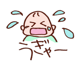 Kawaii Baby Sticker sticker #1673191