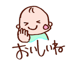 Kawaii Baby Sticker sticker #1673193
