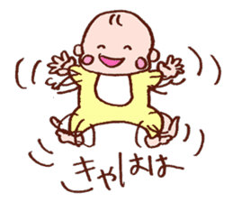 Kawaii Baby Sticker sticker #1673194