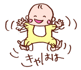 Kawaii Baby Sticker sticker #1673194