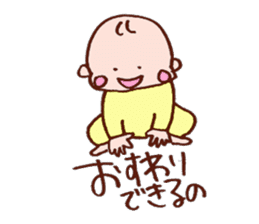 Kawaii Baby Sticker sticker #1673196