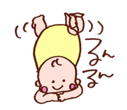 Kawaii Baby Sticker sticker #1673198