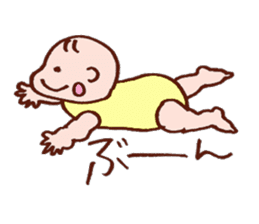 Kawaii Baby Sticker sticker #1673199
