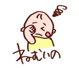 Kawaii Baby Sticker sticker #1673204