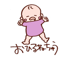 Kawaii Baby Sticker sticker #1673207