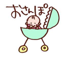 Kawaii Baby Sticker sticker #1673208