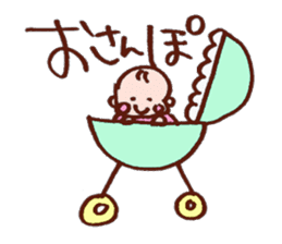 Kawaii Baby Sticker sticker #1673208