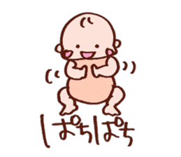 Kawaii Baby Sticker sticker #1673209