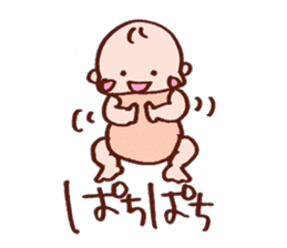Kawaii Baby Sticker sticker #1673209