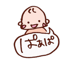 Kawaii Baby Sticker sticker #1673210