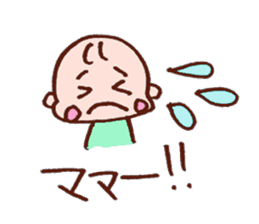 Kawaii Baby Sticker sticker #1673211