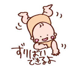 Kawaii Baby Sticker sticker #1673214