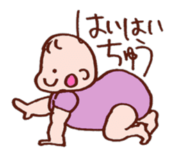 Kawaii Baby Sticker sticker #1673216