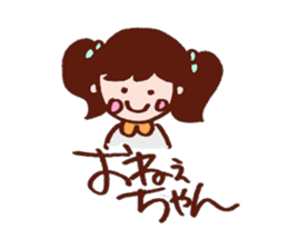 Kawaii Baby Sticker sticker #1673220
