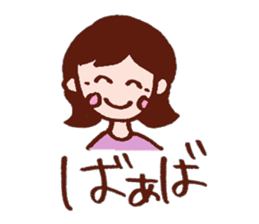 Kawaii Baby Sticker sticker #1673223