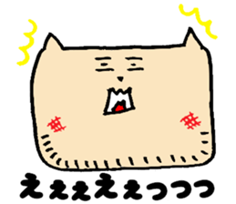mochi-cat sticker #1673350