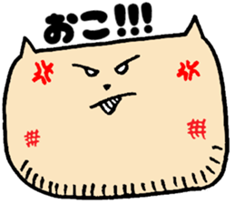 mochi-cat sticker #1673352