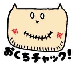 mochi-cat sticker #1673353