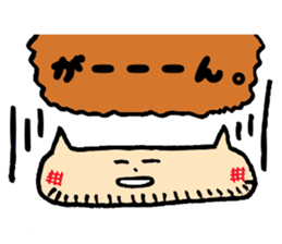 mochi-cat sticker #1673357