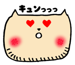 mochi-cat sticker #1673361