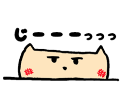 mochi-cat sticker #1673364