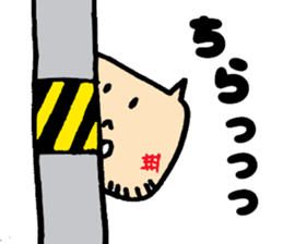 mochi-cat sticker #1673369