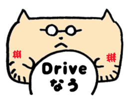 mochi-cat sticker #1673370