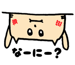 mochi-cat sticker #1673371