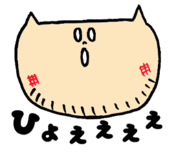 mochi-cat sticker #1673374