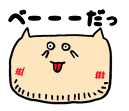 mochi-cat sticker #1673375