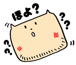 mochi-cat sticker #1673377